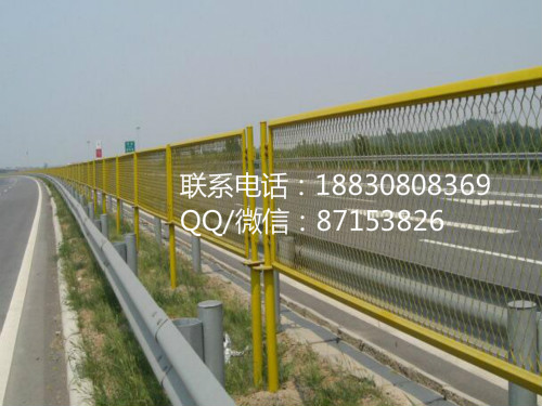 BA-FX002青海高速公路*隔離帶防眩網(wǎng)