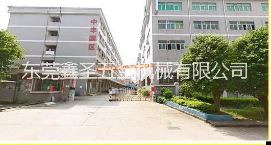 半自動(dòng)打包機(jī)/拉緊器??  質(zhì)量好   移動(dòng)方便 半自動(dòng)打包機(jī)/拉緊器??