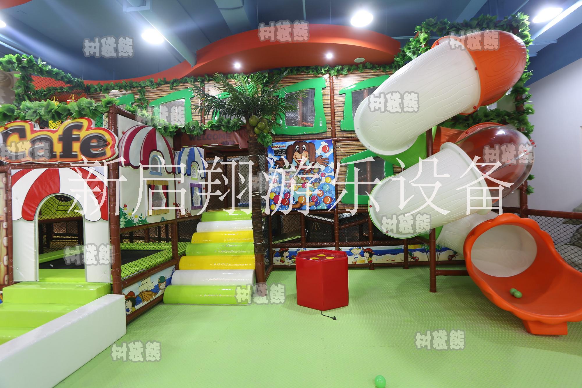 游樂設(shè)備廠家/室內(nèi)兒童樂園