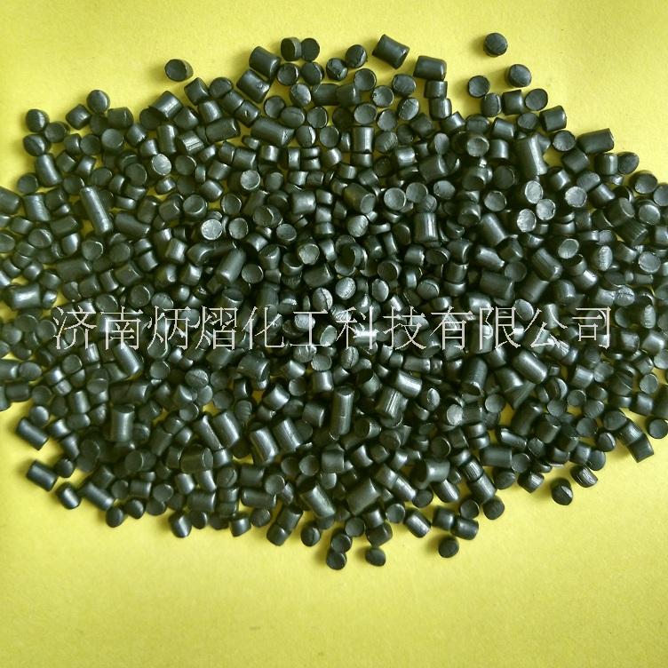 炳熠化工 PS導(dǎo)電母粒CC/MB-PS，PS,HIPS,PPE導(dǎo)電防靜電母粒