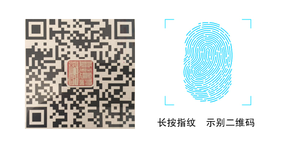 河南新風(fēng)系統(tǒng)檢測(cè)收費(fèi)標(biāo)準(zhǔn)18137885443