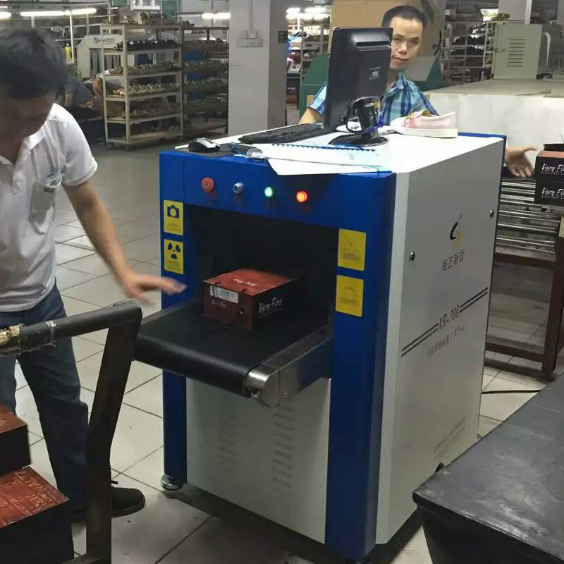 溫州鞋都*異物檢測(cè)X光機(jī)首選東莞矩正廠家XR-700