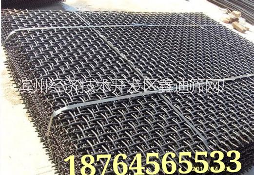 鑫迪 高錳鋼篩網(wǎng) 鑫迪 高錳鋼篩網(wǎng)廠家報價