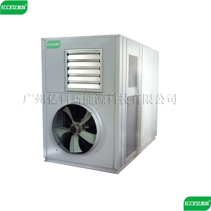 億思?xì)W烘干機(jī)節(jié)能效果好 烘干品質(zhì)好的【蟲(chóng)草花】烘干機(jī)