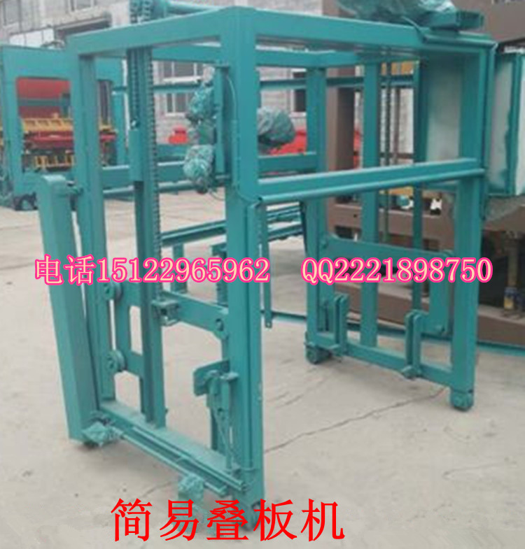 甘肅定西建豐20聯(lián)面包磚磚機(jī)