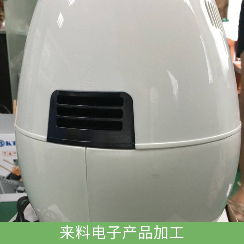 廠家承接各類來(lái)料電子產(chǎn)品加工五金零件塑料模具加工服務(wù)
