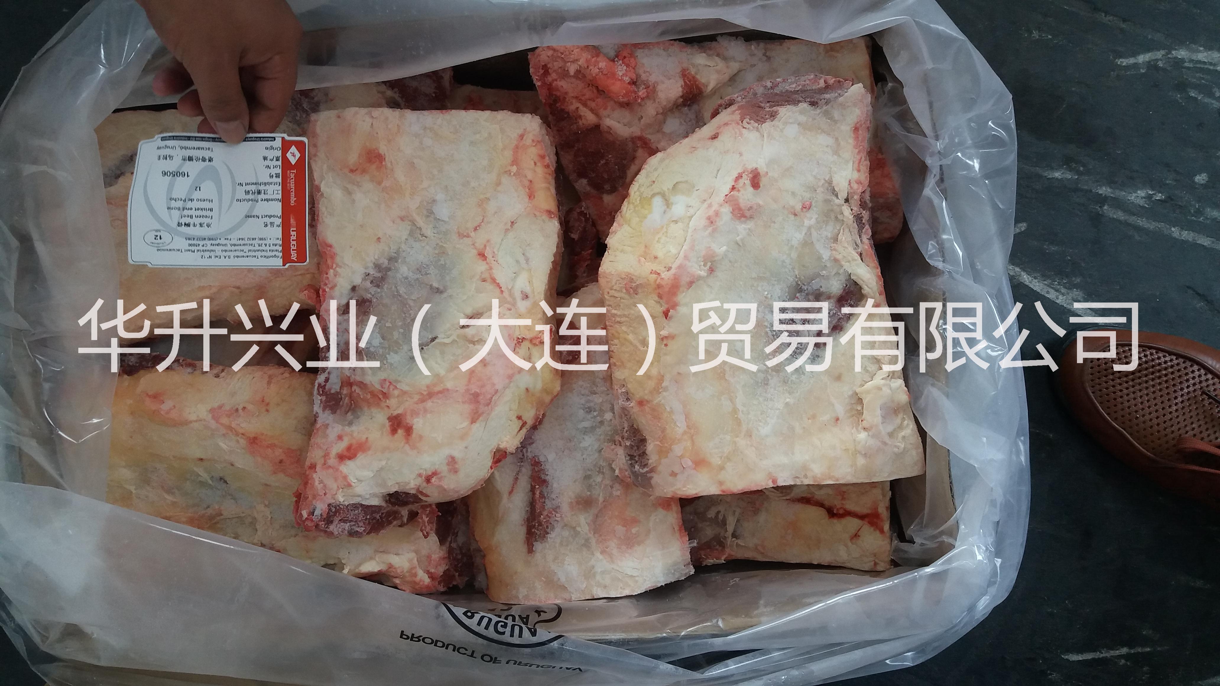 牛胸骨，牛骨頭報(bào)價(jià)，牛骨頭供應(yīng)商，牛骨頭價(jià)格，牛骨頭哪家好？