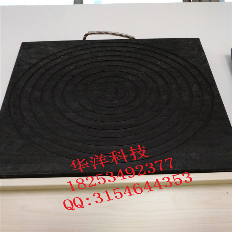 山東華洋加工定制 高分子支腿墊板