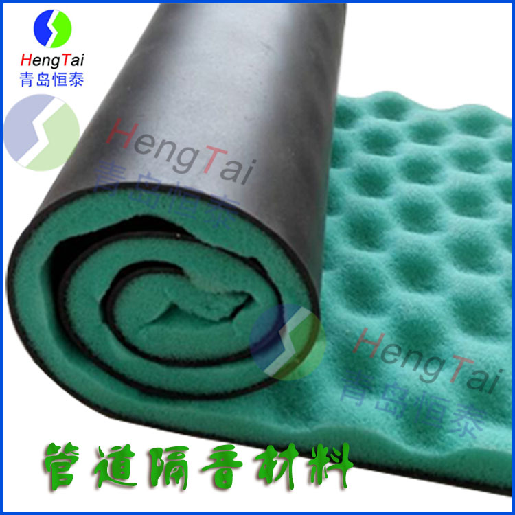 供應110管道隔音棉