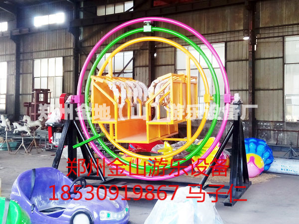廠家*720度無死角旋轉(zhuǎn)三維太空環(huán)