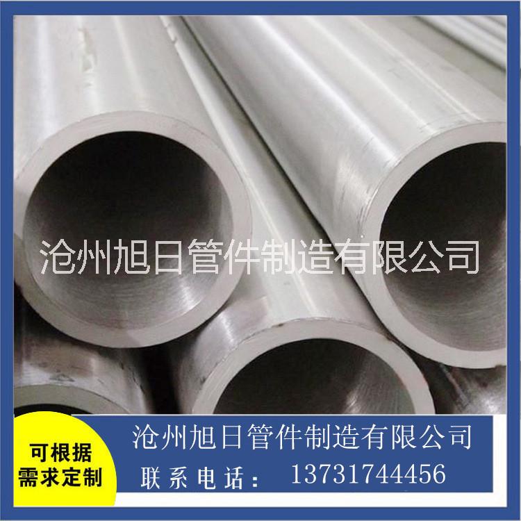 專業(yè)生產(chǎn)大口徑無縫鋼管 不銹鋼管