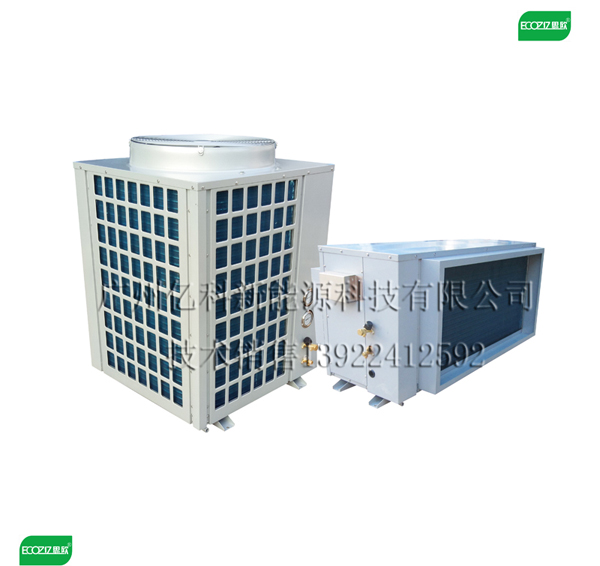 供應(yīng)湖南龍牙百合烘干   億思?xì)W品牌烘干機(jī)節(jié)能效果好