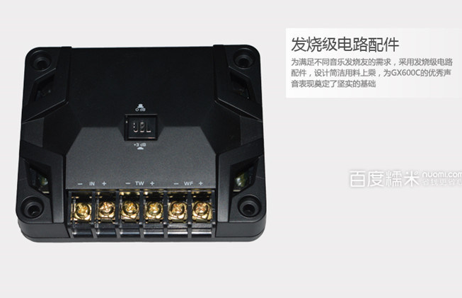 青島汽車音響 JBL特價(jià)699 青島汽車音響改 JBL特價(jià)699 青島汽車音響改裝 JBL僅699