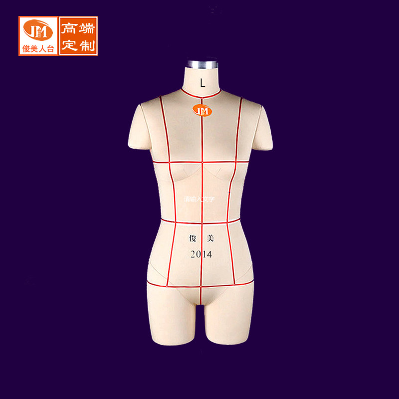俊美立裁人臺(tái)女裝半身帶腿板房* 俊美立體裁剪人臺(tái)板房*女裝半身 俊美立體裁剪人臺(tái)板房*女半身