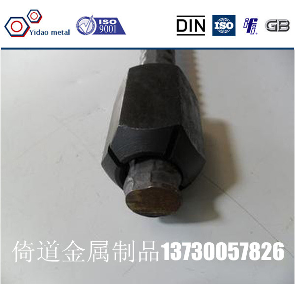 精軋螺母廠家供應(yīng)現(xiàn)貨