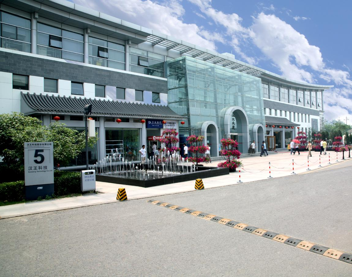 指紋門鎖脈博P6密碼開門智能指紋電子門鎖