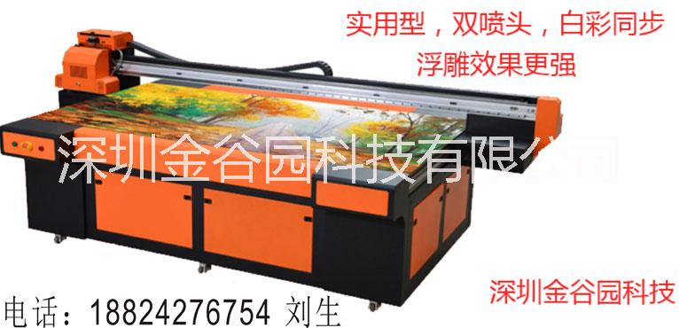 有什么機器可以在玻璃上上色，機器上色在玻璃上 UV平板噴繪機 金谷園UV上色機