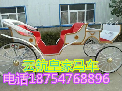 山東觀光馬車廠家直銷 觀光馬車批發(fā)商/供應商價格