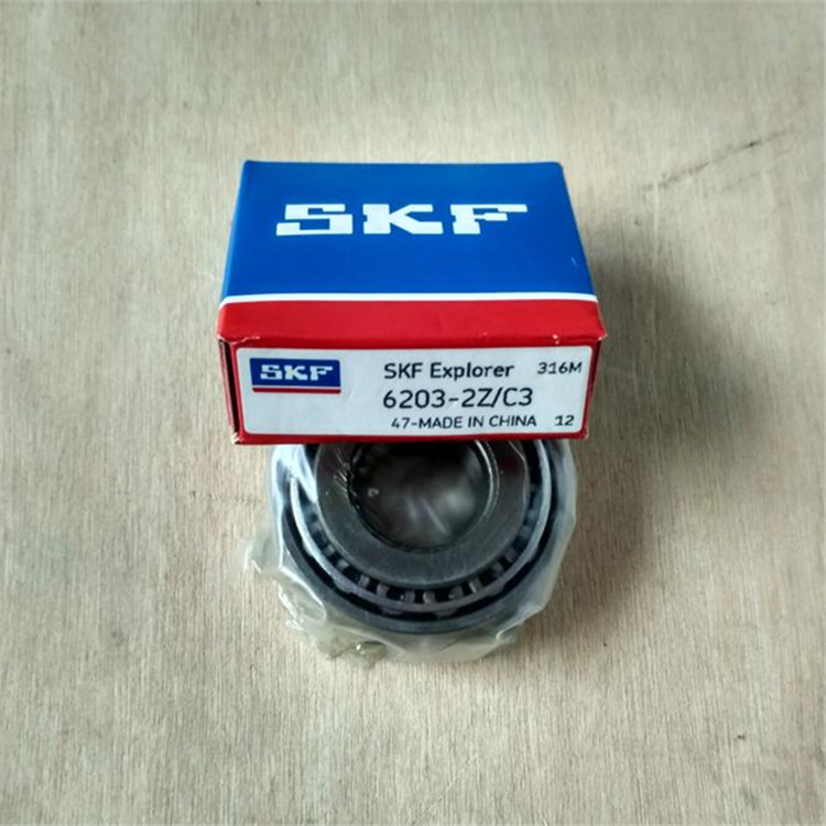 山東煙店SKF深溝球軸承 SKF軸承現(xiàn)貨代理
