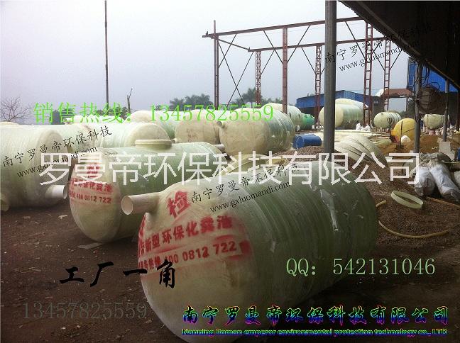 玻璃鋼隔油池-廣西化糞池