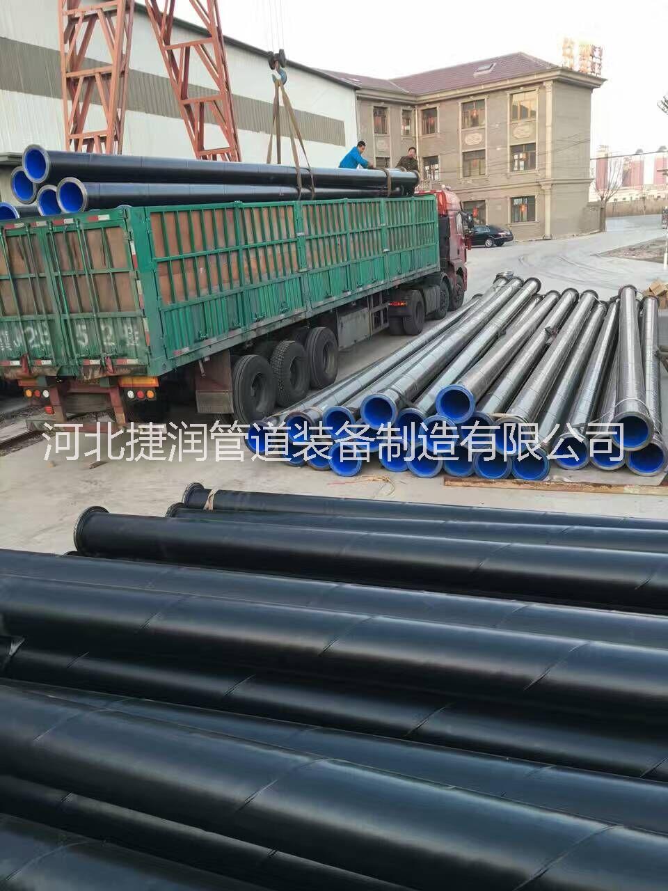 防腐鋼管 浸塑管，電纜護套鋼管廠家 浸塑管電纜護套鋼管廠家