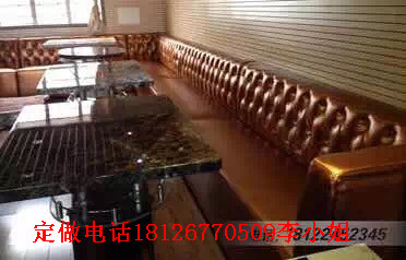 廣州新款酒吧沙發(fā)定做