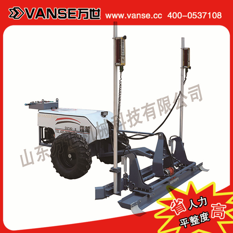 雷龍牌混凝土激光整平機