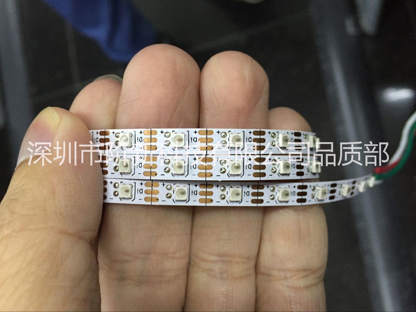 階新科技XT1511-MINI 2427內(nèi)置IC燈珠