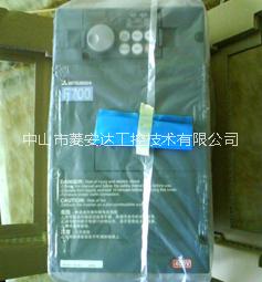 供應(yīng)中山變頻器 三菱變頻器 三菱變頻器D740-5.5K