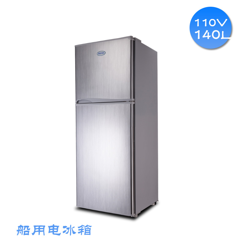 110V伏冰箱外貿(mào)船舶* 110V船用冰箱 140L雙門冰箱