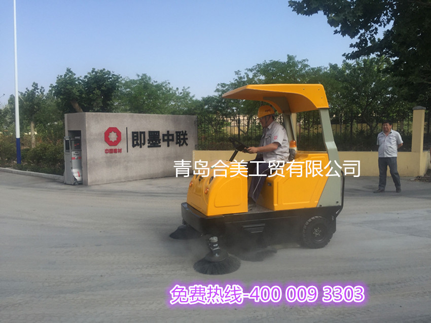 駕駛式電動清掃車的使用成本是多少合美hm1850