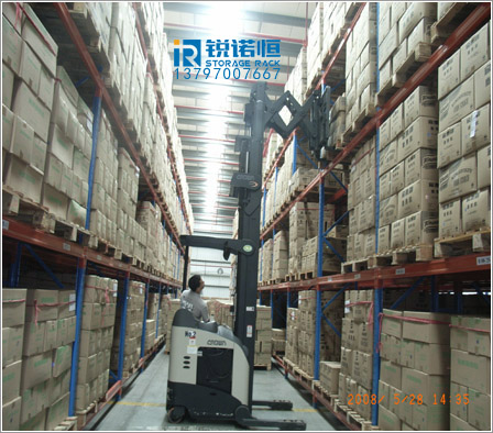 重型貨架,托盤貨架,橫梁貨架