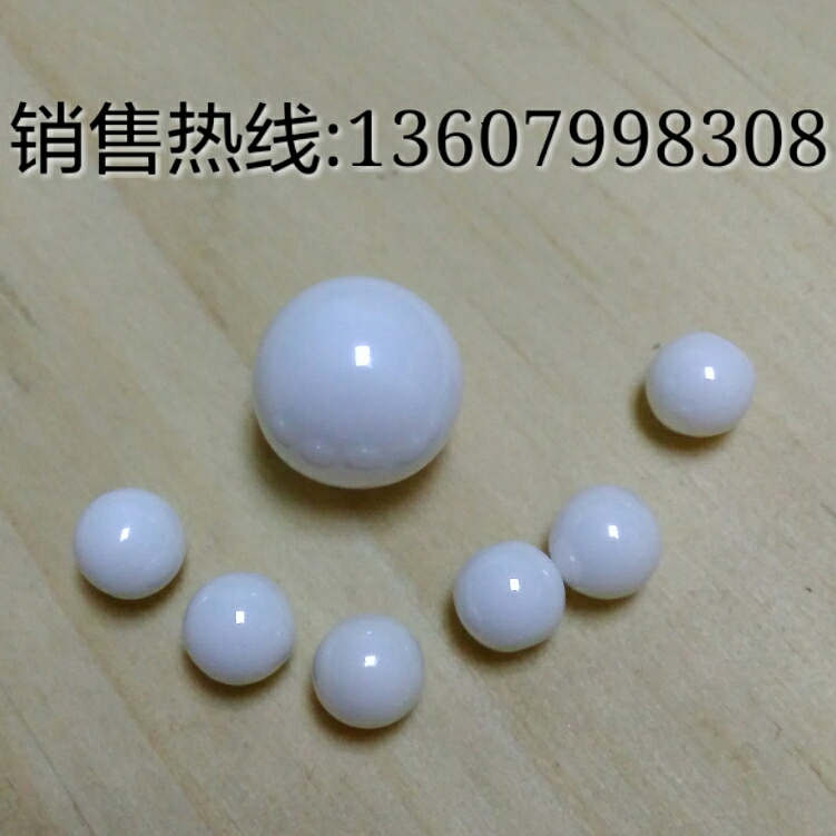 廣東鋯珠 廣東耐磨鋯珠 釔穩(wěn)定耐磨鋯珠