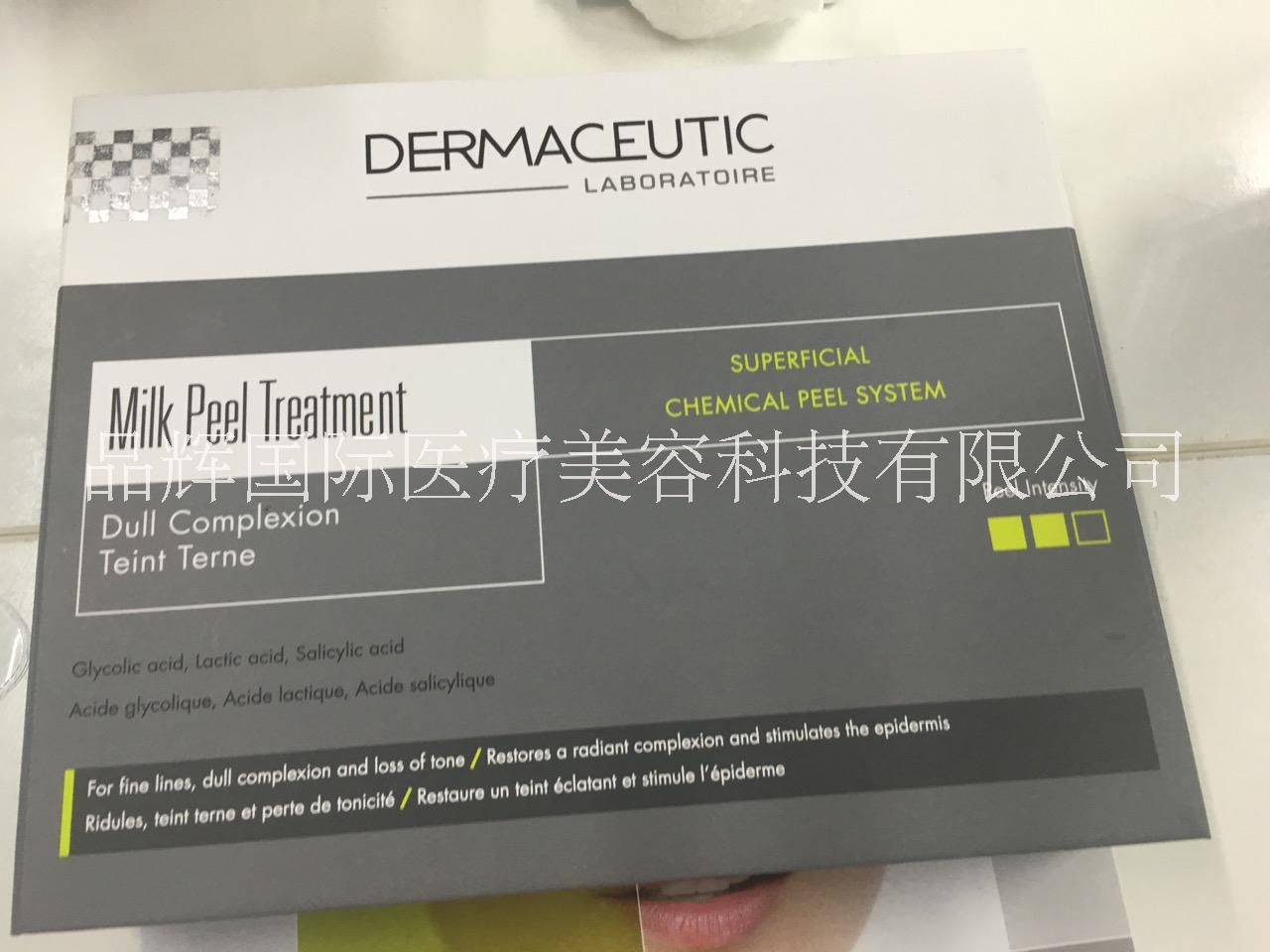 牛奶煥膚多少錢,奶滑煥膚【品輝國際】現貨供應