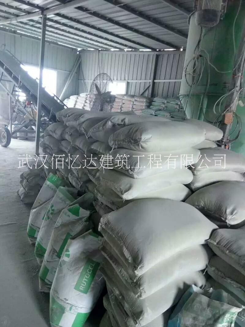 武漢膩子廠家直銷 武漢膩子供貨商