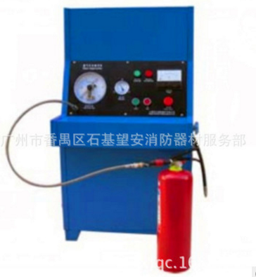 廠家批發(fā)充裝維修干粉滅火器 充裝干粉 滅火器消防器材