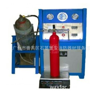 廠家銷售充裝干粉滅火器/充壓力/換藥