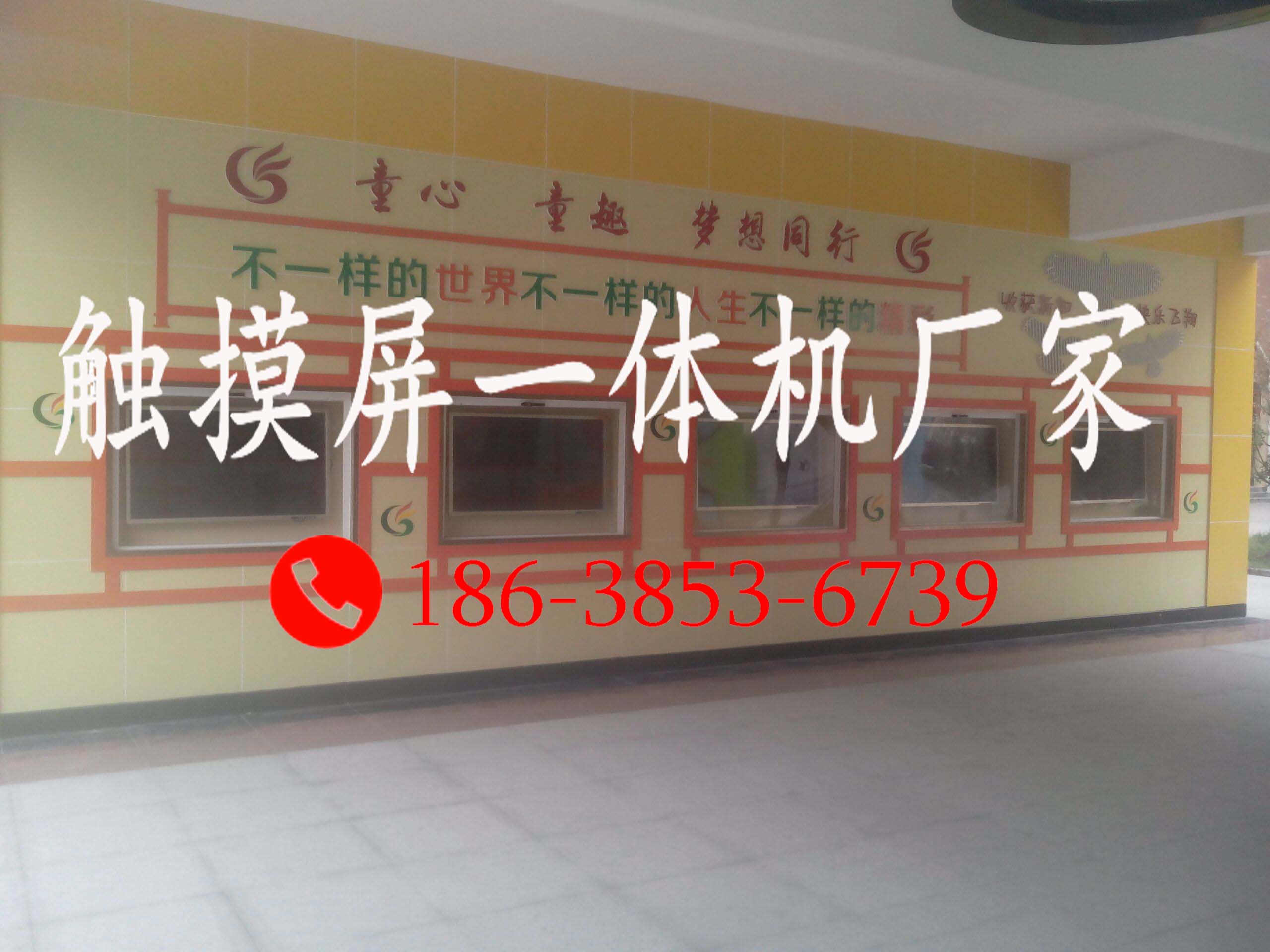 河南觸摸屏一體機(jī)價(jià)格 河南觸摸屏一體機(jī)價(jià)格觸摸屏一體機(jī)