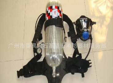 廠家批發(fā) 友安牌舊防毒面具和1211藥劑