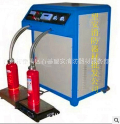 廠家批發(fā)充裝維修干粉滅火器 充裝干粉 滅火器消防器材