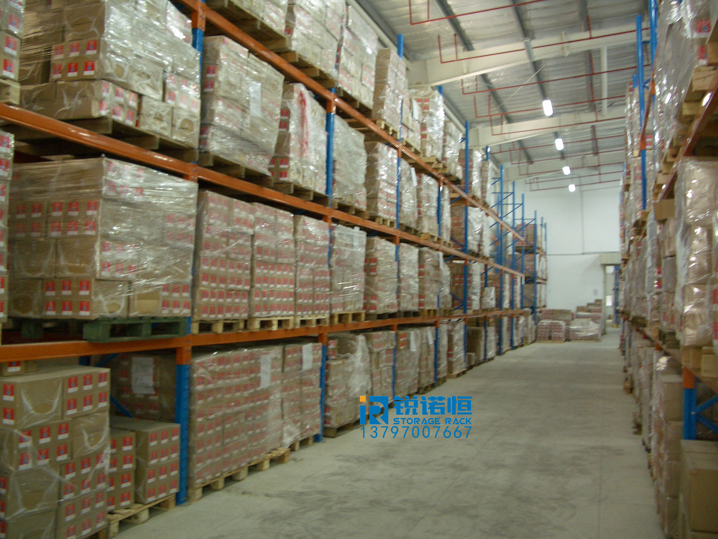 重型貨架,托盤貨架,橫梁貨架