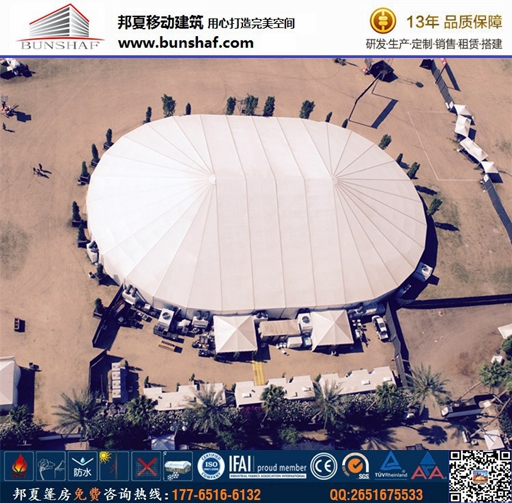 供應(yīng)廠家批發(fā)30米廣告戶外鋁合金篷房廠家批發(fā)3×6米廣告戶外帳篷 折疊地攤篷 展銷遮陽傘 鋁合金篷房
