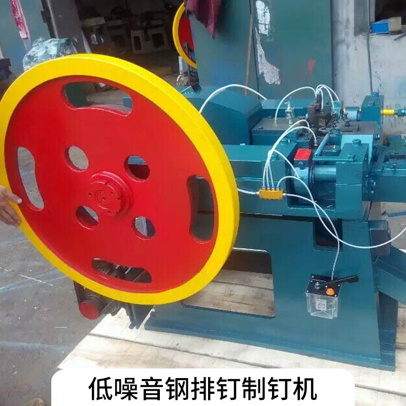 檀運(yùn)國(guó)機(jī)械Z94--4C低噪音鋼排釘制釘機(jī) 全自動(dòng)元鋼釘制釘設(shè)備