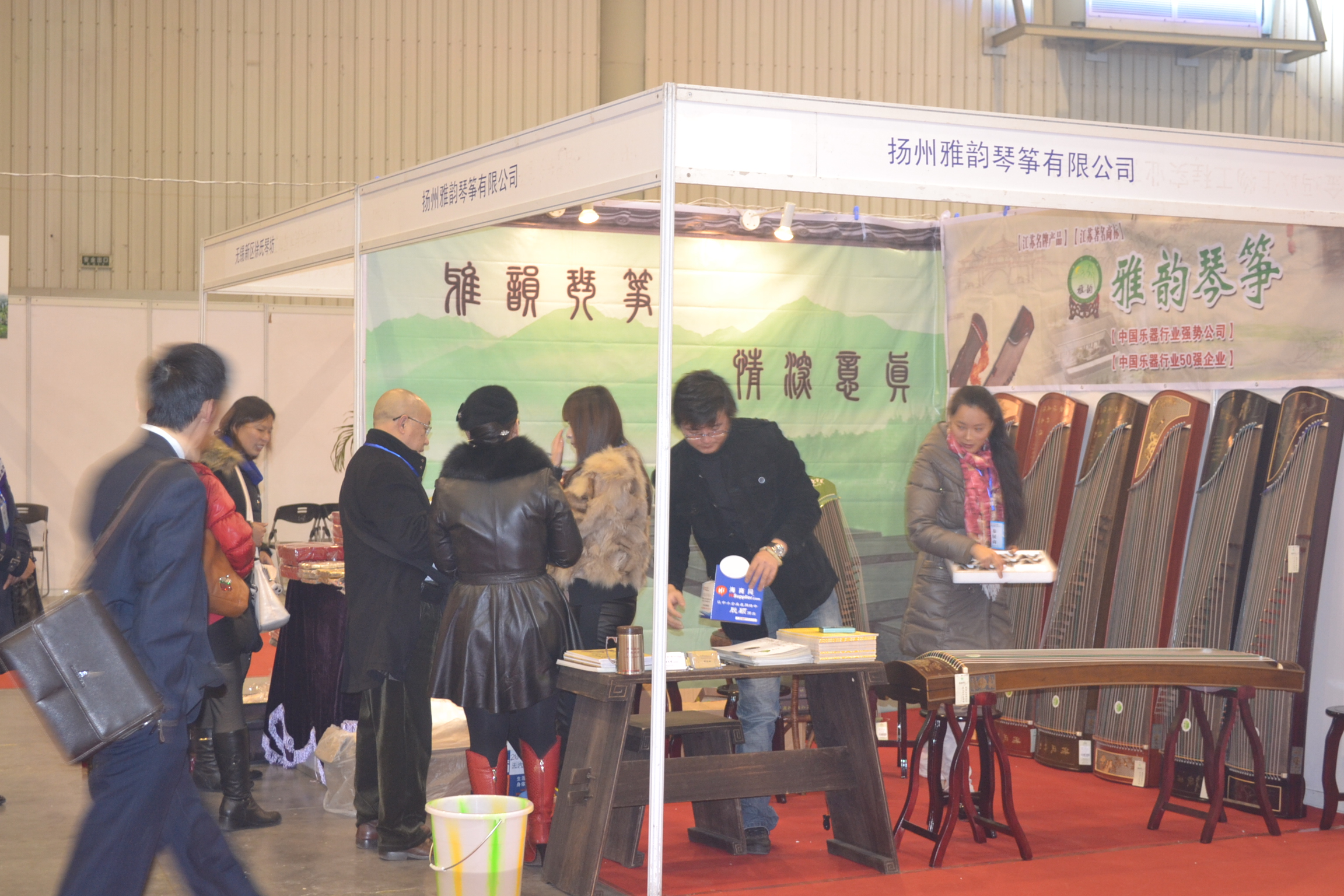 2017年中國音響燈光展覽會