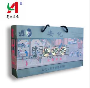安化黑茶_黑茶批發(fā)_黑茶供應(yīng)_黑茶求購_中國黑茶產(chǎn)業(yè)網(wǎng)安化陳茶黑磚茶１５００克  安化黑茶_陳茶黑磚茶禮品裝