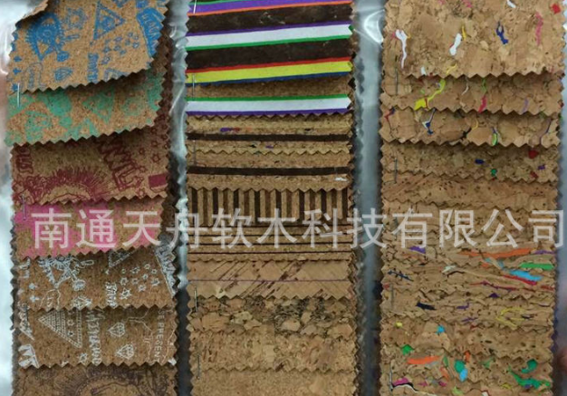 防碰精美牛皮紙軟木  天然高密度軟木紙