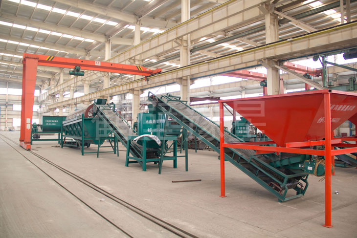 固定式皮帶輸送機(jī)