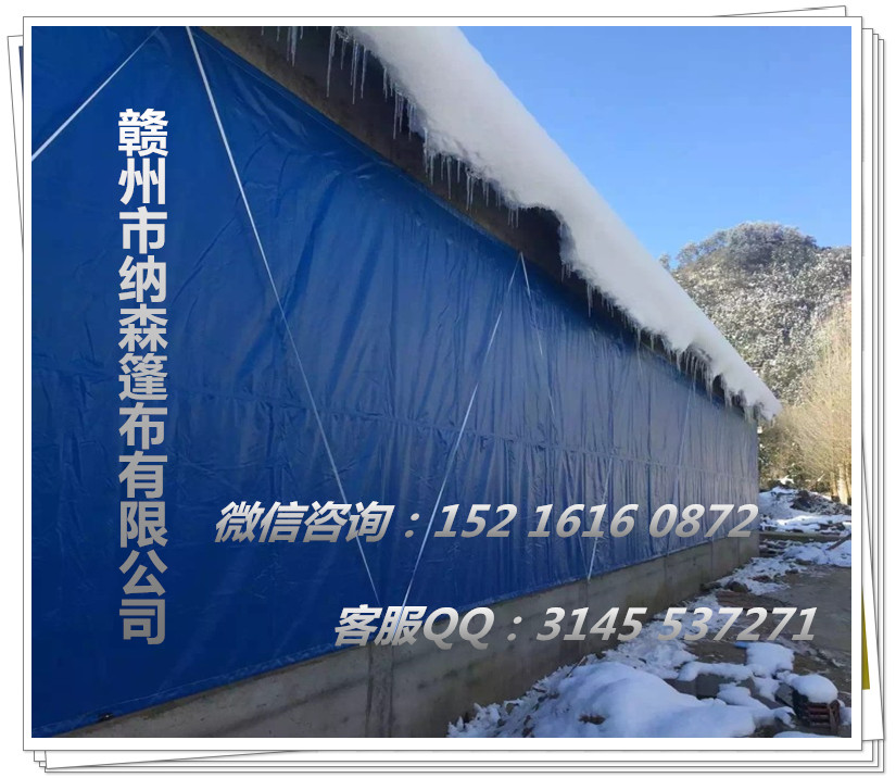 廣西牛場卷簾價格 廣西牛場卷簾訂做 廣西牛場卷簾制品訂做 廣西牛場卷簾批發(fā)