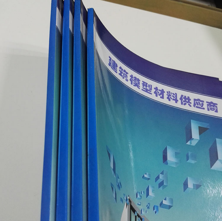 廣告畫冊 企業(yè)畫冊定制 畫冊兒童益智 畫冊兒童4d 畫冊印刷銅版 畫冊設(shè)計