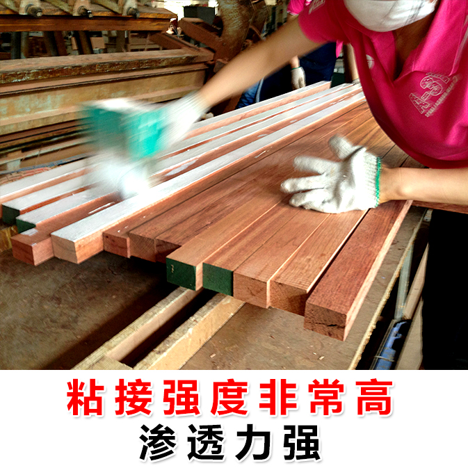 紅木花梨木烏金木拼板膠A808_環(huán)保拼板膠生產(chǎn)廠家_拼板膠 拼板膠A808生產(chǎn)廠家